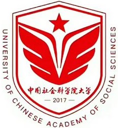 中国社会科学院大学